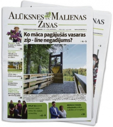 Alūksnes un Malienas Ziņas